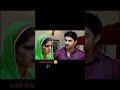 Bani Ishq Da Kalma Serial Sad Song Lovely What Sapp Status