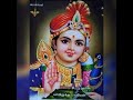 Lord Murugan WhatsApp Status Azhagendra Sollukku Muruga