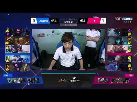 KT vs LZ Highlights Game 2 LCK MÙA HÈ 2017