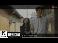 Changmin - Just Come to Me (Feat. Lee Hyun)
