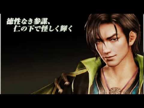 Fa Zheng (Tomohisa Hashizume) - DEADLY POISON