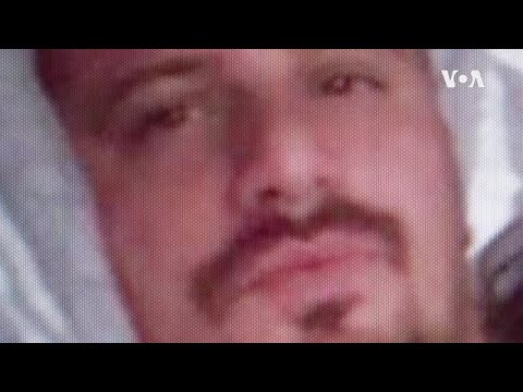 Facial Recognition Technology