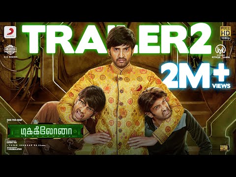 Dikkiloona - Trailer 2 | Santhanam | Yuvanshankar Raja | Karthik Yogi | Yogi Babu