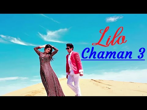 Lilo Chaman 3 - Diler Kharkiya | Anjali Raghav | Renuka Panwar | Lyrics | New Haryanvi Songs 2020