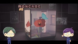 【＃８】二人で不思議な箱の謎を解く！【Moncage -箱庭の夢-】