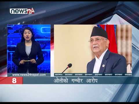 MORNING NEWS FATAFAT - NEWS24 TV