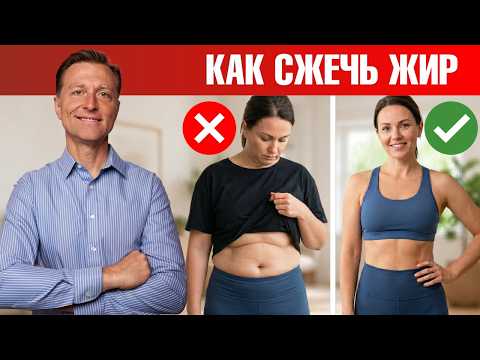 4 ложки яблочного уксуса — САМЫЙ быстрый способ убрать живот🔥