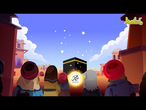 Kisah Lengkap Nabi Muhammad SAW dari Lahir Hingga Wafat | Kisah Teladan Nabi | Cerita Islami Anak