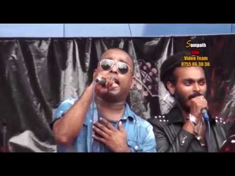 Maga Bala Hadana Denethe - Bachi with Fire | SAMPATH LIVE VIDEOS | BALAPITIYA