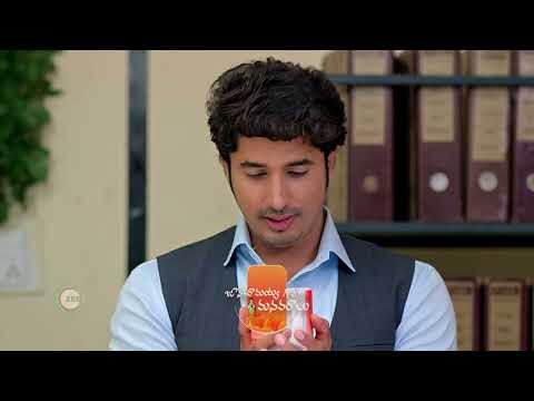 Janaki Ramayya Gari Manavaralu | Premiere Ep 54 Preview - Jul 06 2024 | Telugu | ZEE5