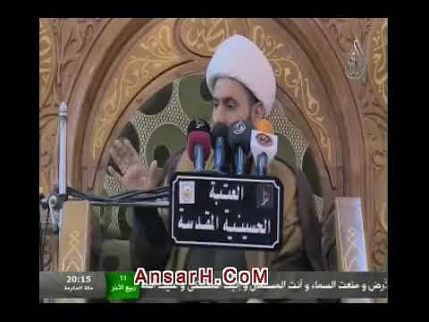 ⁣الإعجاز العددي في القرآن الكريم .الشيخ سلام العسكري