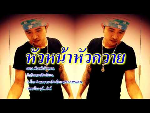 มังสวิรัติและความแข็งแรง ตื่นเต้นคำผู้หญิง