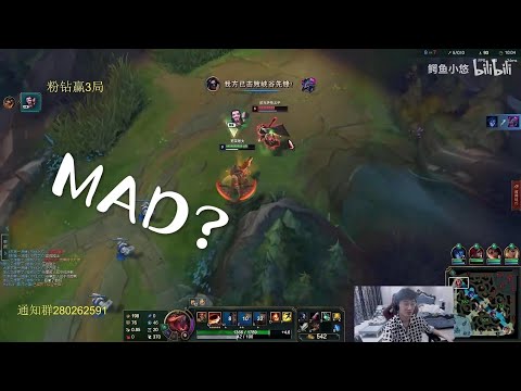 [YXY Renekton] New Renekton Passive: Gain Additional Fury after Trolled by Chat | vs. Darius | 12.15