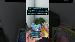 Opening Chaos Ascendant