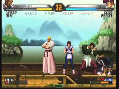 KOF98UMFE Charity Tounament  Final Part