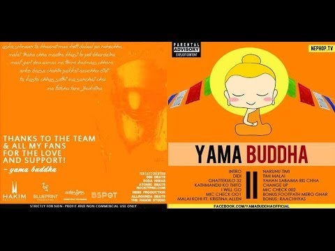 Yama Buddha- Malai Kohi ft  Kristina Allen