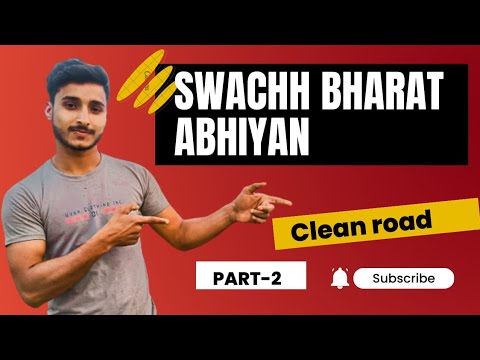 👍MISSION ✊ SWACHH 🇮🇳BHARAT🇮🇳 ABHIYAN☑️. #KILLER778