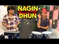 NAGIN DHUN | FULL BASS | DJ MIX | Octapad - Halgi & Roto Cover | Janny Dholi & Chota Magaj