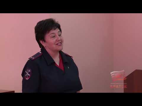 В Братске, в преддверии профессионального праздника, наградили лучших следователей МВД