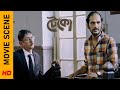 চুল নিয়ে চুলোচুলি! | Movie Scene - Teko | Ritwick C | Srabanti | Surinder Films