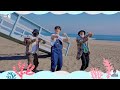 Jin- SUPER TUNA (슈퍼참치) Dance Practice Mirrored