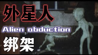 Watch and explore about Clave del CD de Steam de The Encounter