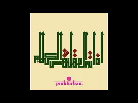 Evan Hatfield - Puria (Full EP)