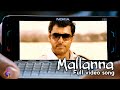 Mallanna Video Song Mallanna Vikram Sherya Sharan Remastered