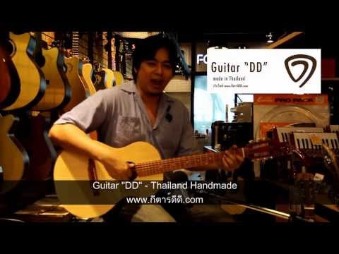 Guitar DD NO.1-S (parlor body) by AcousticThai.Net