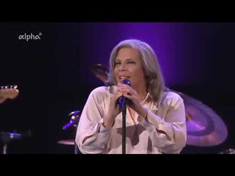 Patti Austin & Band at Burghausen 2014