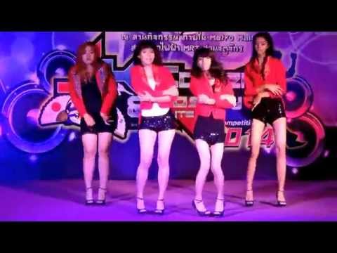 140621 Eva cover SISTAR - So Cool @JK Underground Cover Dance Contest 2014 (Audition)
