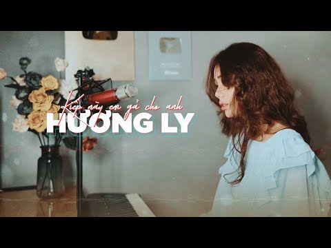 Thể hiện bởi Hương Ly
