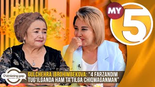 Gulchehra Ibrohimbekova: “4 farzandim tug‘ilganda ham ta’tilga chiqmaganman” | O'ZIMIZNING GAP