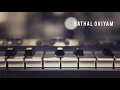 Kathal Oviyam HD Song Voice Of Ilayaraja Alaigal Oivathillai