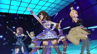 デレステ「nothing but you」