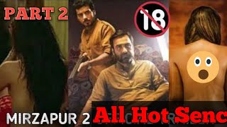 mirazpur 2 all hot sence   All Best dialogue ! Mir
