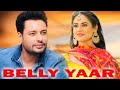 Dev Kharoud New Punjabi Movie 2025 Sabby Suri Latest Punjabi Film 2025