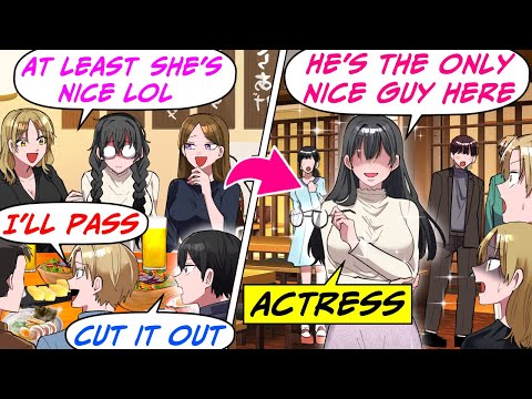 I Helped an Ugly Girl at a Mixer Party! But Turns Out, She's a Famous Actress and…[RomCom Manga Dub]