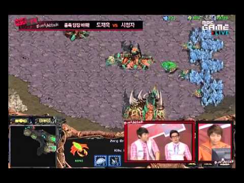 SCBW E07 Best Game 2 ZvT Python MBC Bnet Attack 2011 Starcraft Brood War Gosu VOD