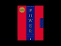 The 48 Laws of Power by Robert Green | Audio book