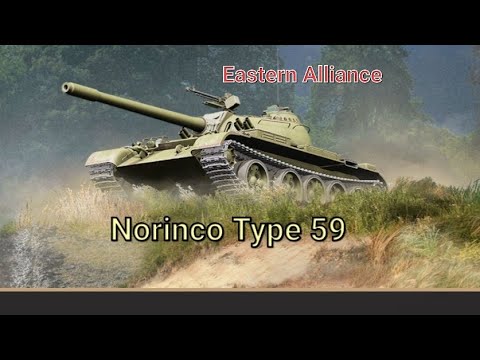 World of Tanks Console: Norinco Type 59 Cold War
