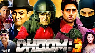 Download lagu Dhoom 3 Full Movie HD | Aamir Khan | Abhishek B | Katrina K | Uday Chopra | Jackie | Review & Facts mp3 Download lagu Dhoom 3 Full Movie HD | Aamir Khan | Abhishek B | Katrina K | Uday Chopra | Jackie | Review & Facts mp3