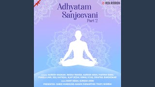 He Man Teri Ko Kutev Yah song artwork