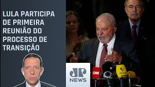 ‘Choro é ‘arma emocional’ do presidente Lula’, afirma Trindade