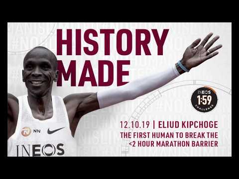 INEOS1:59  ELIUD KIPCHOGE  - MWALIMU ZILLA X DEO GREY X RHYMEKING (Official Video)