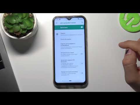 Режим разработчика Android: активация функций Девелопера на CUBOT X20