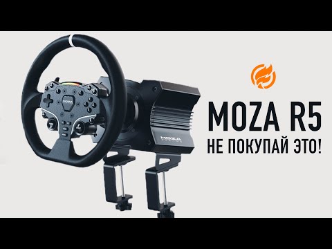 IMPROVE THE MOZA STEERING WHEEL WITH ES FORMULA GT MOD Видео