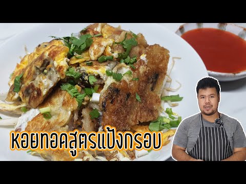 วิธี