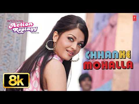 Chhan Ke Mohalla — watch video