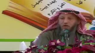 قناة مدرسة ورثة الأنبياء   شرح ألفية العراقي المسماة بالتبصرة والتذكرة   محاضرة 11 image